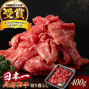 yӂ邳Ɣ[Łzy{̘aza ؂藎Ƃ 400g iJ^AAoA[XAXl̂ꂩjyЁ@̃}Vz[RCI037]