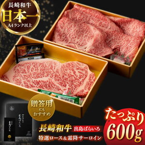 yӂ邳Ɣ[Łzy{̘aza o΂炢 I [X XCX 350g  T[C Xe[L 250g l yЁ@̃}Vz[RCI041]