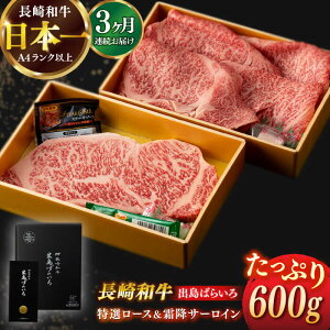 yӂ邳Ɣ[ŁzyS3ցzy{̘aza o΂炢 I [X XCX 350g  T[C Xe[L 250g l yЁ@̃}Vz[RCI042]