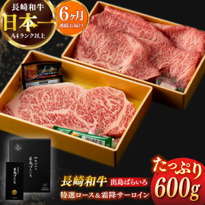 yӂ邳Ɣ[ŁzyS6ցzy{̘aza o΂炢 I [X XCX 350g  T[C Xe[L 250g l yЁ@̃}Vz[RCI043]