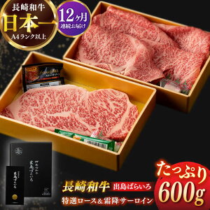 yӂ邳Ɣ[ŁzyS12ցzy{̘aza o΂炢 I [X XCX 350g  T[C Xe[L 250g l yЁ@̃}Vz[RCI044]