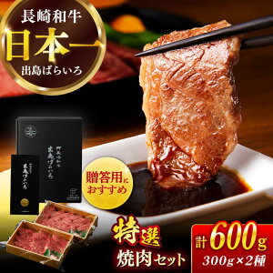 yӂ邳Ɣ[Łzy{̘aza o΂炢 Iē Zbg i[X Jr J^[X  ̂ꂩ2ށj300g×2 yЁ@̃}Vz[RCI045]
