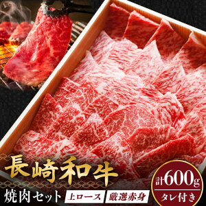 yӂ邳Ɣ[Łza `̃^ IԐgƏネ[X̏ē荇킹 v600g 3lO yYΏēƁz[RCL001]