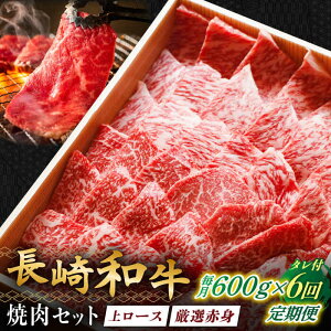 yӂ邳Ɣ[ŁzyS6ցza `̃^ IԐgƏネ[X̏ē荇킹 v600g 3lO yYΏēƁz[RCL003]