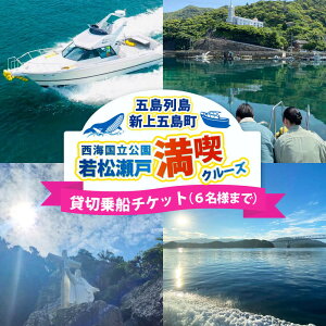 yӂ邳Ɣ[Łzݐ؃v C ᏼ˖iN[Y yGOTO ^N[Yz[RCP002]