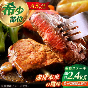 yӂ邳Ɣ[ŁzyS6ցza 󏭕 Ԑg Xe[L 200g×2 yKRAZY MEATz@a   BBQ Ⓚ A5 A4[RCQ006]