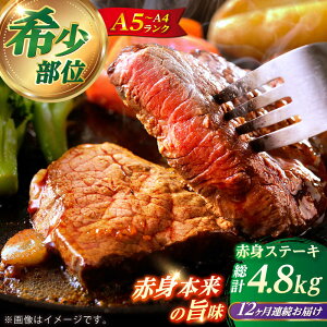 yӂ邳Ɣ[ŁzyS12ցza 󏭕 Ԑg Xe[L 200g×2 yKRAZY MEATz?a   BBQ Ⓚ A5 A4[RCQ007]