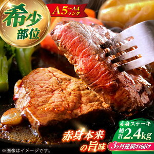 yӂ邳Ɣ[ŁzyS3ցza 󏭕 Ԑg Xe[L 200g×4 yKRAZY MEATz a   BBQ Ⓚ A5 A4[RCQ008]