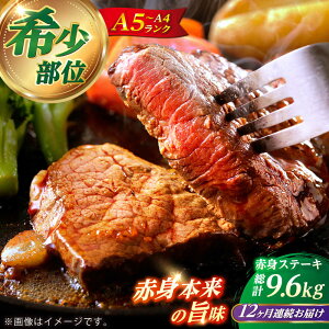 yӂ邳Ɣ[ŁzyS12ցza 󏭕 Ԑg Xe[L 200g×4 yKRAZY MEATz a   BBQ Ⓚ A5 A4[RCQ010]