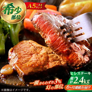 yӂ邳Ɣ[ŁzyS6ցz a q Xe[L 200g×2 yKRAZY MEATz A5 A4 Ⓚ a   BBQ[RCQ015]