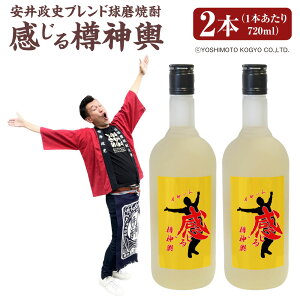 yӂ邳Ɣ[Łz䐭j uh ĒuM_`v720ml×2{ v1440ml Ē ďĒ   AR[ 25x n 퉷 B F{  yVX[p[SALE 9J