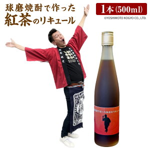 yӂ邳Ɣ[ŁzĒōgL[ 500ml×1{   AR[ L[ g Ē Ē AR[x 8 F{Y B F{  yVX[p[SALE 9J