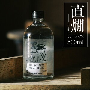 yӂ邳Ɣ[Łzij alc.38% 500ml   Ē Ē ďĒ  č   bN M B F{  yVX[p[SALE 9J