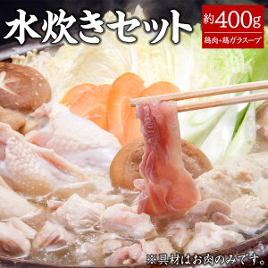 yӂ邳Ɣ[ŁzV剤̐Zbg1 V剤uc؂(t)300g Eނ˃Jbg100g V剤  n{ {  ނ˓  Zbg {KX[v Y Y Yi Yi 