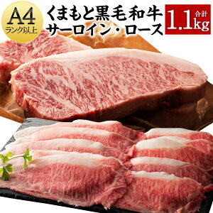 yӂ邳Ɣ[Łz܂ƍјaZbg v1.1kg T[CXe[L 200g×4 [XXCX 300g A4Nȏ јa  Y   Xe[L Ă T[C [X F{ 