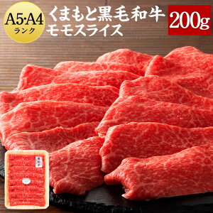 yӂ邳Ɣ[Łz܂ƍјa A5-A4 XCX 200g јa   Y   XCX O Ⓚ F{ 