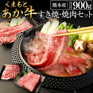 yӂ邳Ɣ[Łz܂ƂāEēZbg1 v900g  ē 400g OXCX 500g      Ⓚ Y BY F{Y Ԑg Ă ē  yVX[