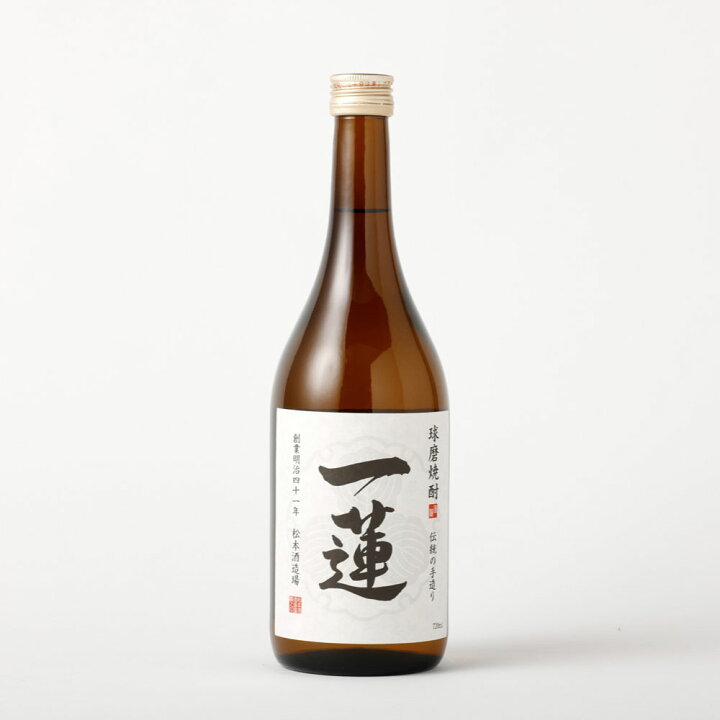 楽天市場 ふるさと納税 熊本の銘店がオススメする熊本県産酒こだわり球磨焼酎 米 7ml 2本 2種 セット 焼酎 米焼酎 酒 お酒 一連托生 最古蔵 地酒 アルコール 飲み比べ 熊本県 送料無料 熊本県