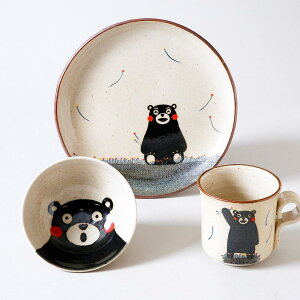 yӂ邳Ɣ[Łz܃e[uEFAZbg 3_Zbg јq H LN^[ M q Rbv  fBbV }OJbv Zbg ܃ B F{ 