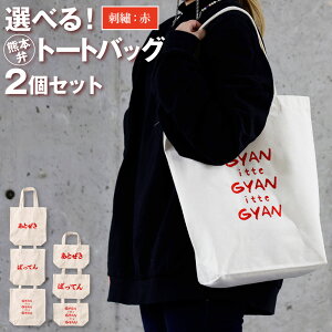 yӂ邳Ɣ[ŁzIׂIF{ g[gobO 2 Zbg h?  obO ΂  Jo  t@bV o [ 莝  yY v[g Mtg F{ B F{ 