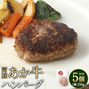 yӂ邳Ɣ[Łzhno[O 150g×5 v750g    y no[O  h  a a  Y Ⓚ B F{  yVX[p[SALE 9J
