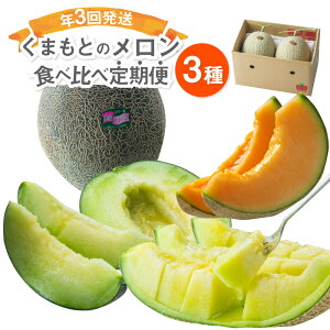 yӂ邳Ɣ[Łz yN3ցz ܂Ƃ̃Hהג F{Y  Hה 3 ԓ r[b\ O[ A[X ʕ t[c x 퉷