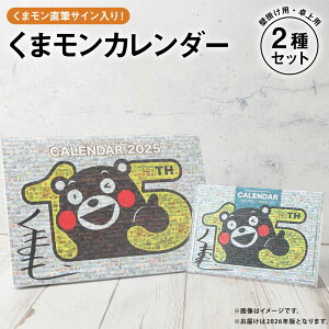 yӂ邳Ɣ[Łz܃MTCI܃J_[2Zbg Ǌ|pEp pi J_[ G ܃ LN^[ nLN^[ ObY L B F