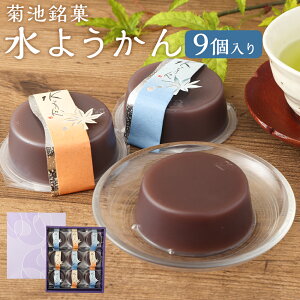 yӂ邳Ɣ[Łzer 悤 1(9) َq aَq َq َq َq܂ kCY  悤 r r kCY ϔ 퉷 p 蕨 Mtg  