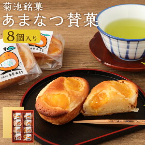 yӂ邳Ɣ[Łzer ܂Ȃ^ BY 1(8) َq mَq َq َq َq܂ ĉَq Ăَq ^g P[L ^gP[L É ܂Ȃ  ݂ L[ 