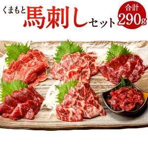 yӂ邳Ɣ[Łz ܂ nh Zbg 4 v290g nh F{ F{ g g Ԑg bP n  Ⓚ 䒆 Ε j  yVX[p[SALE 9J