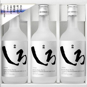 yӂ邳Ɣ[Łz{iďĒ x 720ml×3{ 25x Zbg ďĒ   Ē Ē AR[ lg  B F{  yVX[p[SALE 9J