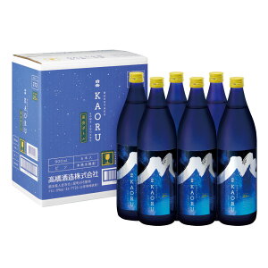 yӂ邳Ɣ[Łz{iĒ xKAORU {g 900ml 6{ Zbg 25x ďĒ   Ē Ē AR[ fUC{g lg  B F{  yVX[p[SALE 9J