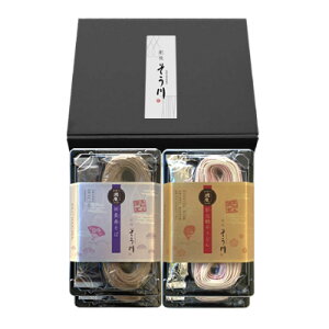 yӂ邳Ɣ[Łzy2025N12{Jnz䂭NNZbg 8Ht     F ǂ ڏo╽ǂ Zbg lߍ킹 l 퉷  Mtg B 