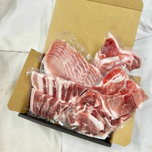 【ふるさと納税】モンヴェール農山のモンヴェールポーク食べ比べセット1.1kg 肉 お肉 豚肉 モンヴェールポーク バラ ロース 肩 焼肉用 しゃぶしゃぶ用 こま切れ 小間切れ 食べ比べ 3種 セッ