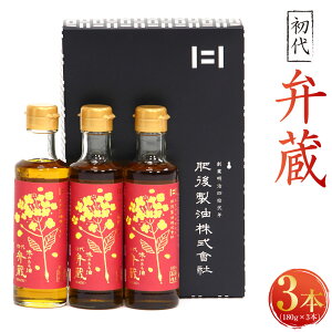 yӂ邳Ɣ[ŁzHS-29 ّ 180g×3{ l Zbg v540g Y؎ Ȃ˖ ؎  p ԍ ؂˖  IC Hp B F{  yVX[p[SALE 9