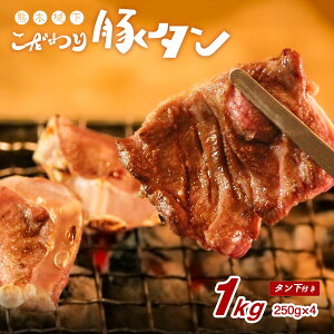 yӂ邳Ɣ[ŁzF{Y ۂ  ^ 1.0kgi250×4j ɏ ē   ؓ ؃^ ^ ^ ^ Ⓚ B F{  yVX[p[SALE 9J