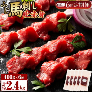 yӂ邳Ɣ[ŁzyN6ցzu͂nh̒ցIӂnhԐg 400g 80g×5 6  z   n nh nh Ԑg B F{ 