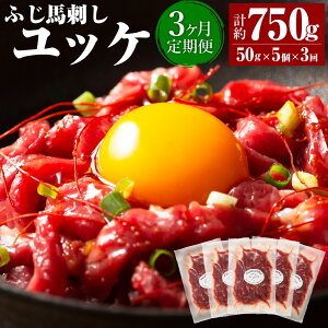 yӂ邳Ɣ[Łzy3Aցz͂bP̒ցIӂnhbP 250g 50g×5 3  z   n bP B F{  yVX[p[SALE 9J