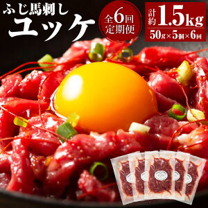 yӂ邳Ɣ[ŁzyN6ցzu͂bP̒ցIӂnhbP 250g 50g×5 6  z   n bP B F{ 