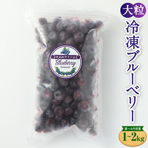 yӂ邳Ɣ[ŁzqIׂeʁrF{Y嗱Ⓚu[x[ 1kg`2kg 500g×2pbN`4pbN t[c ʕ  ʎ u[x[ Ⓚ 嗱 B F{  yVX[p[SALE