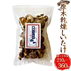 yӂ邳Ɣ[ŁzIׂeʁ؊ ܃Zbg v210gi70g×3܁jEv360gi120g×3܁j ő VC^P LmR ̂  _Ew엿sgp F{Y Y B F{ 
