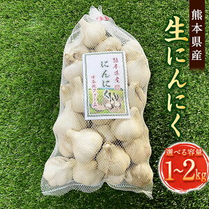 yӂ邳Ɣ[ŁzIׂeʁF{Y ɂɂ 1kg 2kg jjN   uߕ Y B F{  y2025N11{Jnz yVX[p[SALE 9J