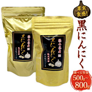 yӂ邳Ɣ[ŁzIׂeʁʎHInɂɂ Zbg v500gi100g×5jEv800gi200g×4j jjN  Wbv N XgX J F{Y Y B F{ 