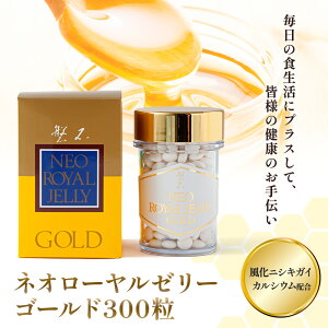 yӂ邳Ɣ[Łz~co`̐Ԃǂm"{I" lI[[[S[h300ir^Cvj [[[ 420mg×300 15 2ԕ [[[ Tvg 