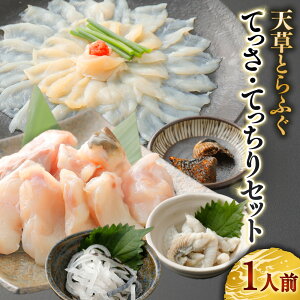 �y�ӂ邳�Ɣ[�Łz�V���Ƃ�ӂ��Ă����E�Ă�����Z�b�g 1�l�O �Ƃ�ӂ� �g���t�O �h�g ��h�� �ؐg ���݂����낵 �h�g�p�|���| ��p�䂸�|���| �o�`�p���z �Ђ��p�Ă��Ђ� ����� ���Y�� 