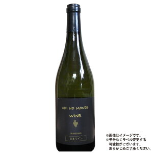 yӂ邳Ɣ[ŁzF{FsY ̂ŃC  750ml×1{ ԃC   AR[ 12x B F{ 