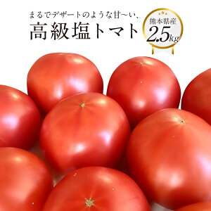 yӂ邳Ɣ[Łz܂ŃfU[ĝ悤ȊÁ` g}g 2.5kg×1 F{Y g}g x g}g  F{Y B F{  y2026N1{Jnz