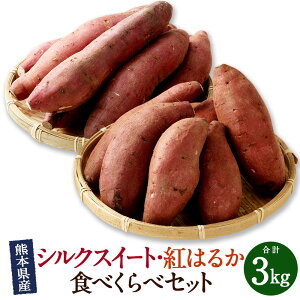 yӂ邳Ɣ[ŁzF{YVNXC[gEg͂邩Hׂ׃Zbg v3kg e1.5kg    ܂ F B F{  y2026N1{Jnz yVX[p[SALE 9J
