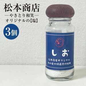 yӂ邳Ɣ[Łẑ܂Ԍ{̏Ē̂߂ɍグ{Xi₫Ƃa΁jIWíyz3 60g×3 v180g     t B F{ 