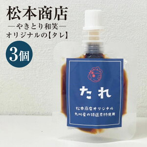 yӂ邳Ɣ[Łẑ܂Ԍ{̏Ē̂߂ɍグ{Xi₫Ƃa΁jIWíy^z3 50g×3 v150g  ^  t B F{  yVX[p